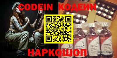 MDMA Малгобек
