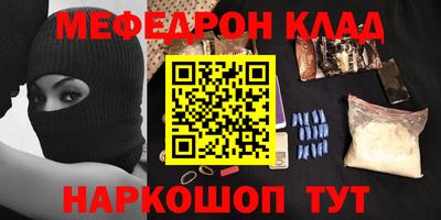 ешки Малоярославец