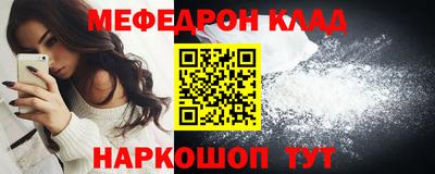 MDMA Малгобек