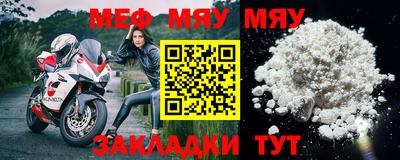 хмурый Мариинск