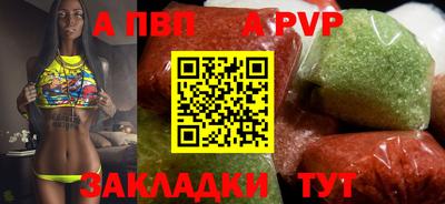 ешки Малоярославец