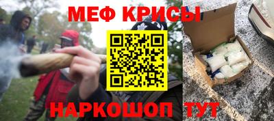 MDMA Малгобек