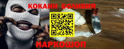 ешки Малоярославец