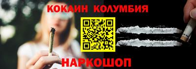 хмурый Мариинск