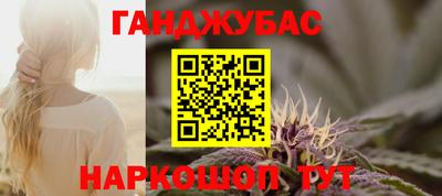 ешки Малоярославец