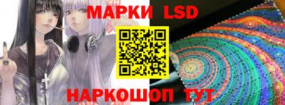ешки Малоярославец