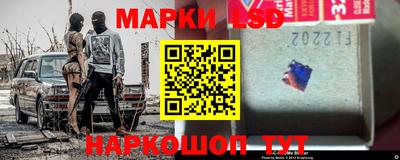 хмурый Мариинск