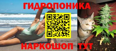 MDMA Малгобек