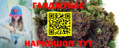 MDMA Малгобек