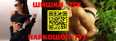 хмурый Мариинск