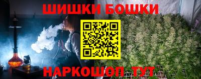 MDMA Малгобек
