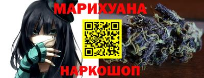 хмурый Мариинск