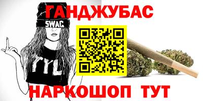 ешки Малоярославец