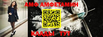 MDMA Малгобек