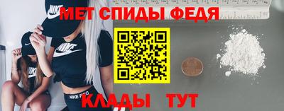 MDMA Малгобек