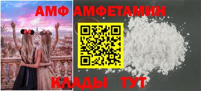 ешки Малоярославец