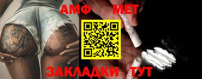 MDMA Малгобек