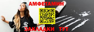 ешки Малоярославец