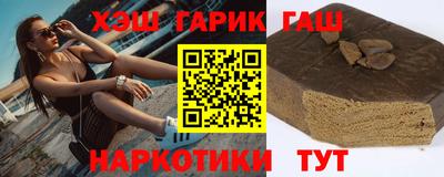 ешки Малоярославец