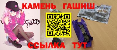 ешки Малоярославец
