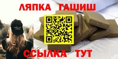 ешки Малоярославец