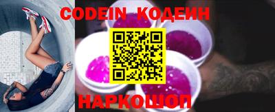 ешки Малоярославец