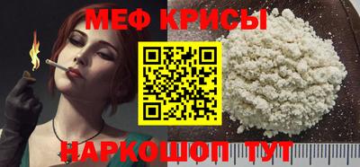ешки Малоярославец