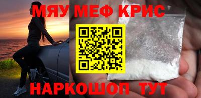хмурый Мариинск