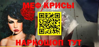 MDMA Малгобек