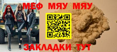 MDMA Малгобек