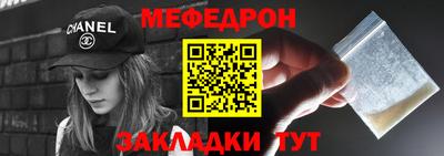 хмурый Мариинск